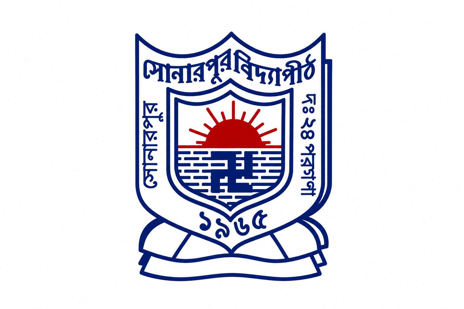 Sonarpur Vidyapith Flag